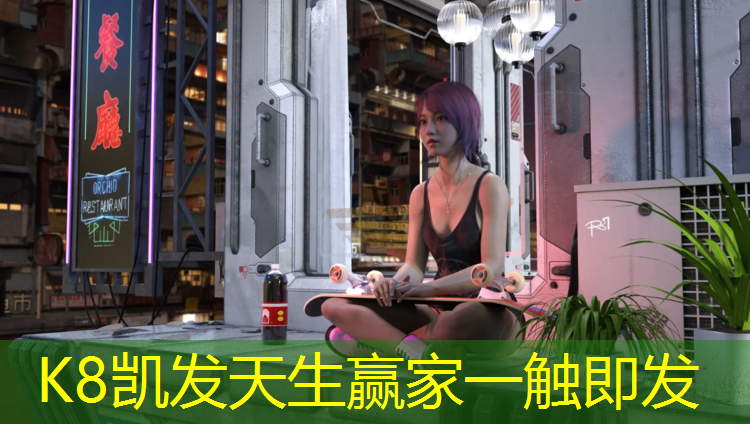K8凯发天生赢家一触即发：跆拳道穿护具实战意义