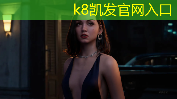 K8凯发天生赢家一触即发：乒乓球台怎么拼接