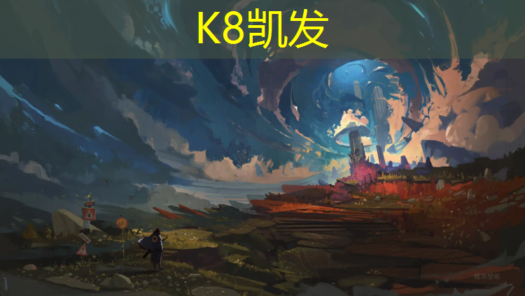K8凯发：南阳塑胶跑道地坪