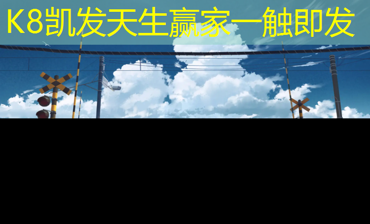 K8凯发中国官方网站：体操服没胸垫怎么放下去