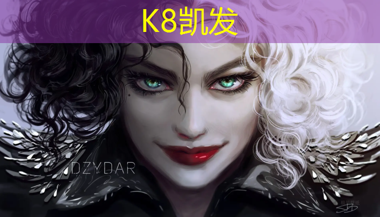 K8凯发中国官方网站：新国标塑胶跑道规格